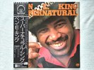 Ben E. King Supernatural W/Obi Japan LP P-8572A 1975 Sam Dees, Gwen Guthrie,
