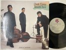 CHICK COREA AKOUSTIC BAND - S/T LP (RARE 1989 US Pressing on GRP)