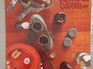 MF DOOM Unexpected Guests Vinyl