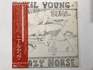 NEIL YOUNG ZUMA Japan LP [97531ER]