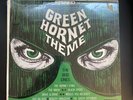 Green Hornet Theme The Bus Lines Vinyl LP SEALED