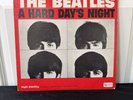 The Beatles - A Hard Days Night (Original Motion Picture Soundtrack) Vinyl