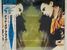 Dead Or Alive - Lover Come Back To Me - JAPAN VINYL OBI Insert- 25AP-2406