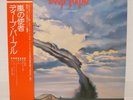 DEEP PURPLE / STORMBRINGER JAPAN ISSUE LP W/OBI, INSERT