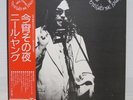 NEIL YOUNG / TONIGHT'S THE NIGHT JAPAN ISSUE LP W/OBI, INSERT*2