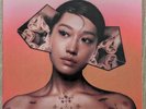 PEGGY GOU I Hear You - Neon Orange 12” Vinyl Limited To 500 No’d New
