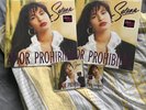 Selena Amor Prohibido 30th Anniversary Set