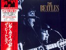 The Beatles - Live  At The Star-Club In Hamburg, Germany; 1962 / VG / 2xLP, Albu