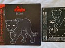 The Stranglers Japanese Feline Vinyl Album With Obi & Japanese Magazine Advert