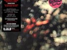PINK FLOYD - Obscured By Clouds LP - 180 Gram Vinyl Album NEW REMASTERED RECORD