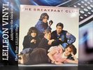 The Breakfast Club Soundtrack LP Album Vinyl Record AMA5045 A1/B1 Film 80’s