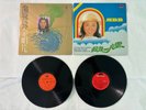 Teresa Teng rivals series: 2 Feng Fei Fei LP / NM Polydor LP & EX+ shrinkwrap LP