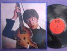 Paul McCartney SUITABLE FOR FRAMING mpl JPM-40-IF Rarities NM/EX+ LP in Shrink
