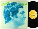 Art Pepper - The Trip LP - Contemporary VG+