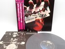 Judas Priest ‎– British Steel Japan LP OBI VINYL Epic ‎– 25 3P-208