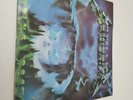 MetallicaCreeping death/Jump in the fire [VINYL] Lp12