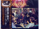 JERRY JEFF WALKER IT'S A GOOD NIGHT FOR SINGIN MCA VIM6105 JAPAN OBI VINYL LP
