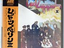 LED ZEPPELIN II ATLANTIC P10101A JAPAN OBI VINYL LP