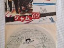 Sham 69 Rare Promo Japanese Hurry Up Harry 7