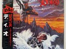 DIO HOLY DIVER MERCURY 25PP87 JAPAN OBI VINYL LP