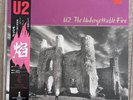U2 The Unforgettable Fire Island Records 28SI-252 Japan  VINYL LP OBI