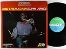 Elvin Jones - And Then Again LP - Atlantic - SD 1443 VG+