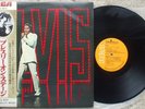 Elvis Presley - NBC TV Special ( 1968 Comeback)- EX- Japan Gatefold Sleeve + OBI