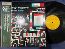 MINT  SHORTY ROGERS COURTS THE COURT RCA SGD-92 OBI MONO JAPAN LP
