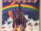 Rainbow ‎– Ritchie Blackmore's Rainbow Japan Press No OBI  Orig Insert EX/EX LP