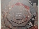 GOTH-TRAD - New Epoch - 3 x 12