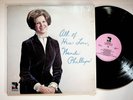 Wanda Phillips All Of His Love Gospel Christian Vinyl LP Record VG+