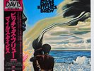 BITCHES BREW JAPANESE 2LP, MILES DAVIS, RECORDS & SLEEVE NM, AMAZING CONDITION