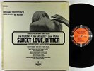 Mal Waldron - Sweet Love, Bitter OST LP - Impulse  - AS-9142