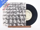 Stiff Little Fingers - Suspect Device - 7