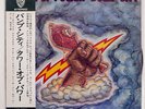 TOWER OF POWER BUMP CITY WARNER P8262W JAPAN OBI VINYL LP