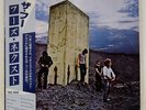 THE WHO WHO'S NEXT POLYDOR 23MM0069 JAPAN OBI VINYL LP