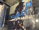Tha Streetz Iz a Mutha [LP] by Kurupt (Vinyl, Nov-1999, Artemis Records)INSHRINK