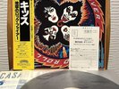RARE  KISS - ROCK AND ROLL OVER JAPAN LP w/YELLOW OBI, INSERT