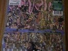 NEW Sufjan Stevens Javelin ROUGH TRADE GREEN SMOKE Vinyl LP CD /3000 Illinois
