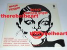 ROCKY HORROR SHOW Norsk Version 1977 NORWEGIAN LP Norway Cast ORIGINAL INNER
