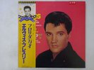 Elvis Presley Girl Happy RCA RPL-2018 Japan promo VINYL LP OBI