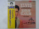 Elvis Presley Harum Scarum RCA RPL-2019 Japan promo VINYL LP OBI