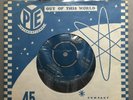 HOWLIN WOLF – LITTLE BABY / DOWN IN THE BOTTOM ORIGINAL UK PYE 45 NM