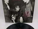 Rare LP CAIFANES RCA Venezuela 1990 / La Negra Tomasa RCA #85.016 - EXCELLENT