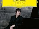 SEONG-JIN CHO - DEBUSSY  2 VINYL LP NEUF DEBUSSY,CLAUDE