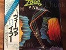 R88 I POOH Viva K25P-313 Japan LP inserto OBI