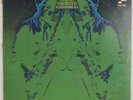 WAYNE SHORTER: Schizophrenia US Blue Note 84297 Jazz Vinyl LP Hear