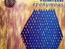 R.E.M. (REM) Eponymous Vinyl Record Album LP I.R.S. 1988 Original 1st Rock Music
