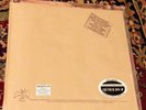 LED ZEPPELIN IN THROUGH THE OUT DOOR CLASSIC QUIEX SV-P 200 GRAM VINYL - SEALED