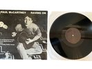 Paul Mccartney Raving on vinyl lp mccartney II outtakes